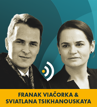 Sviatlana Tsikhanouskaya & Franak Viačorka